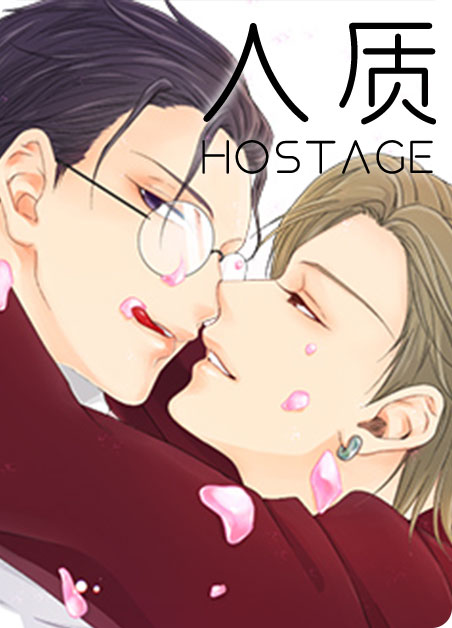 “《第三人漫画》~（韩国漫画）~（全文免费阅读)