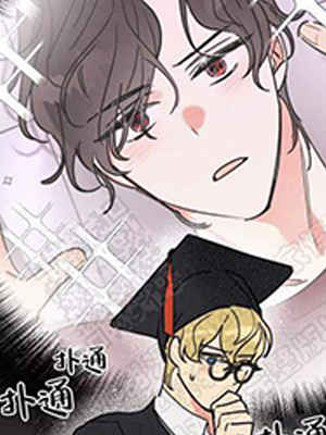 “《情人保镖》漫画（完结版）（全集在线观看）