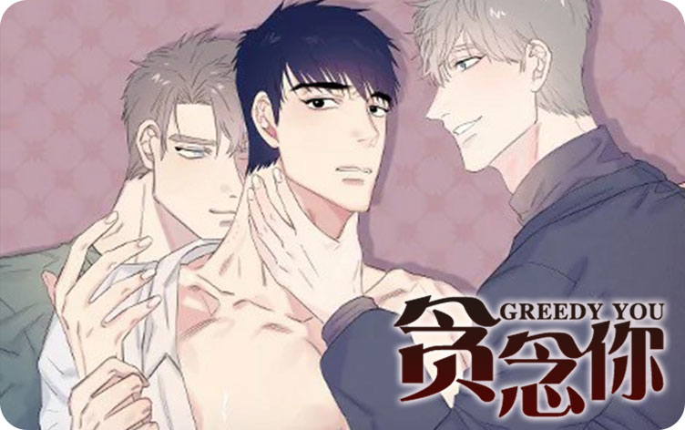 “《放映时代免费上车》~（韩国漫画）~（全文在线观看)