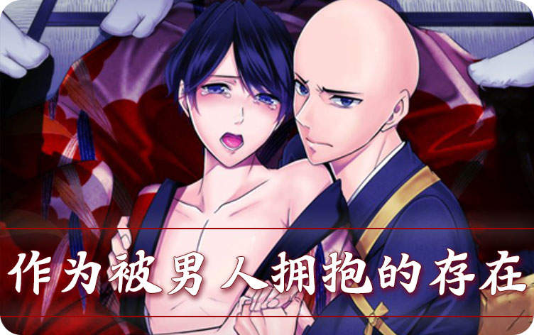 “《打虎队》完整版(全文免费阅读)