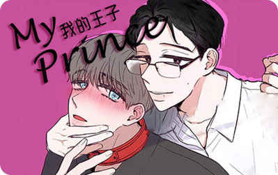 “《援救策划》完整版(全文免费阅读)