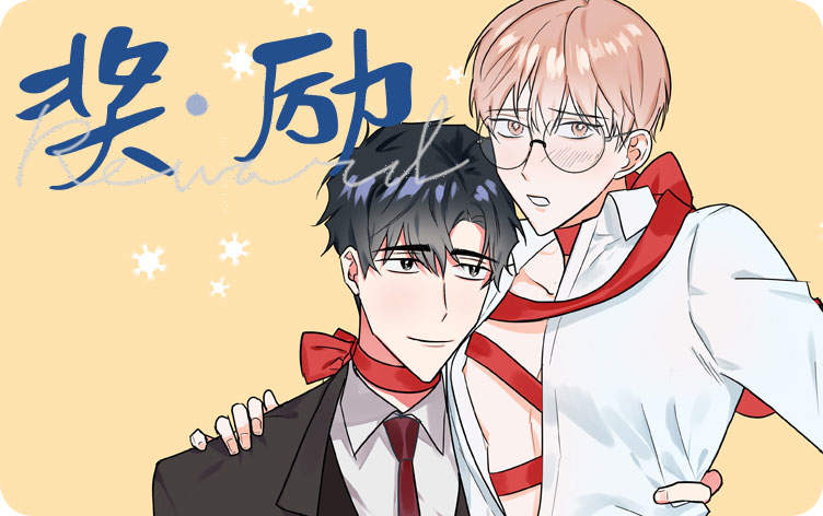 “模特的要求漫画免费完整版(全文在线阅读)