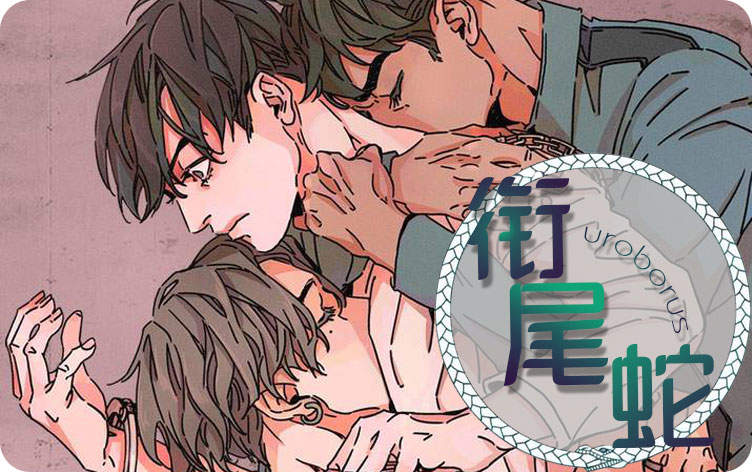 “《只为你奏曲漫画》完整版（全文免费阅读）