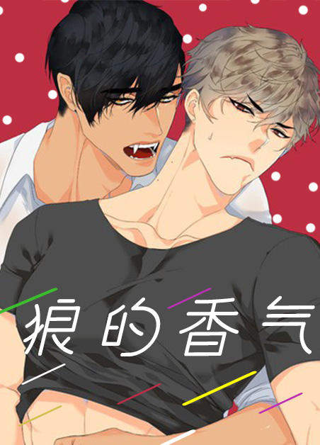 “《另类漫画》（免费版完整版）（全文在线阅读）