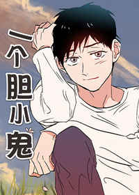 “《龙的刻印》（完结版）全文免费在线阅读