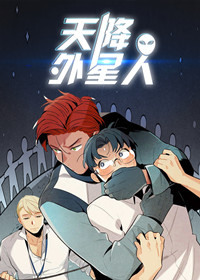 “《合约一二事动漫观看》~（韩国漫画）~(全文在线阅读）