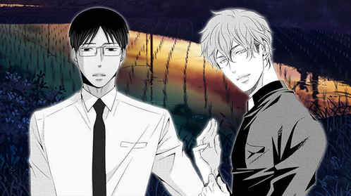 “《危险的三角关系漫画》（漫画）完整版(全文免费阅读）