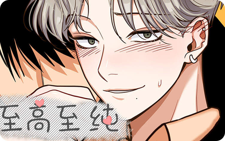 “《鹿大人传》（完整版）（全集在线阅读）