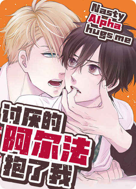 “《万物之源》漫画（完整版）（全集在线阅读）