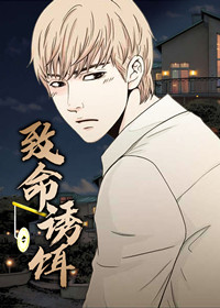 《伤痕旧事》免费无删减—完整版（全文免费阅读)