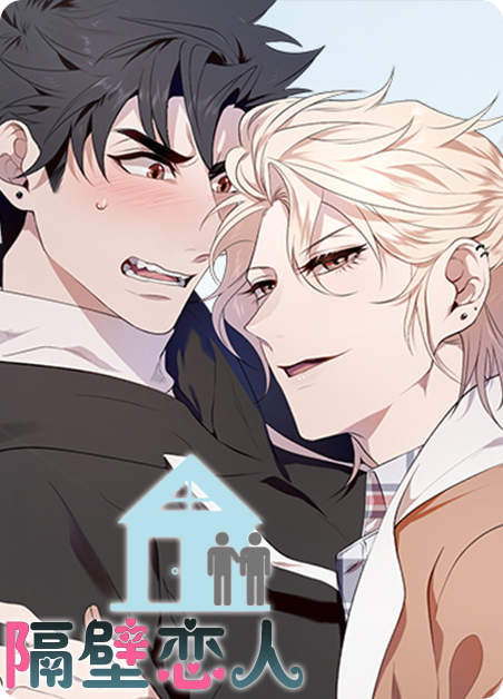 “《盛情之下免费阅读》~（韩国漫画）~(全文在线阅读）