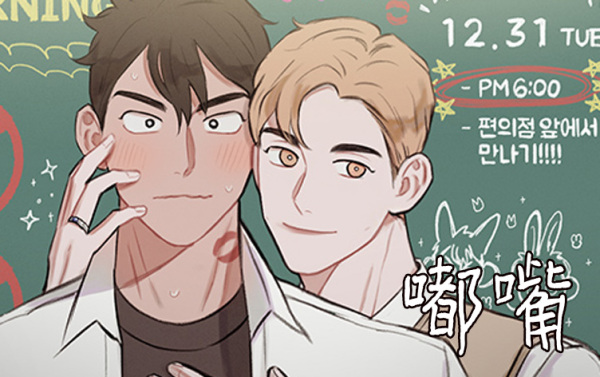 “《修容》（漫画韩漫&完结版）(全文免费在线阅读）