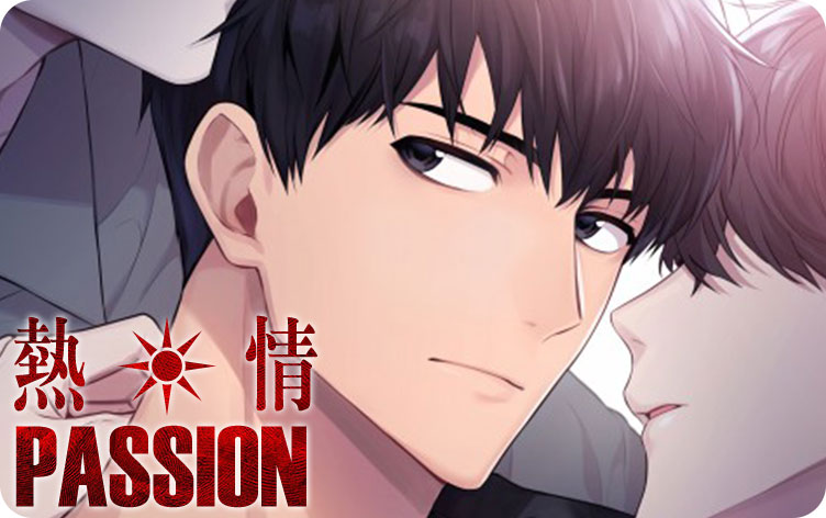 “《小鹿传》漫画（完整版）（全文免费观看）