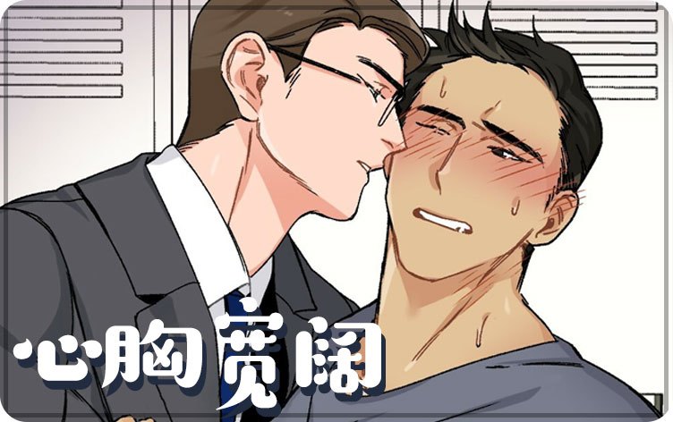 《巫师与王子》漫画&完整版（全文免费阅读）