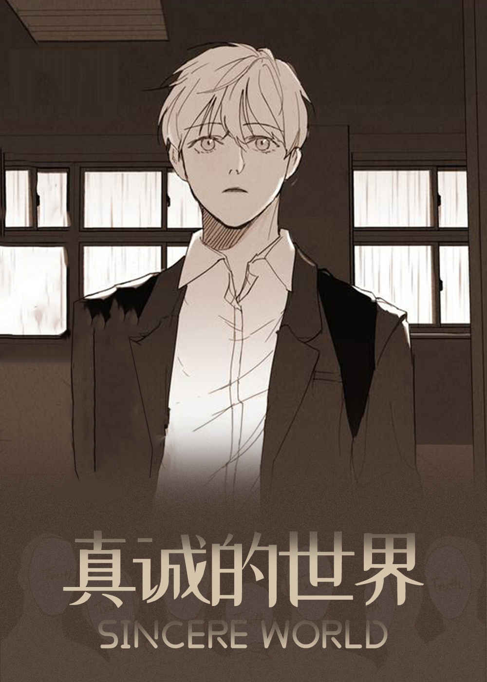 “《独居料理王韩国动漫在线观看》完整版&（全文免费阅读）