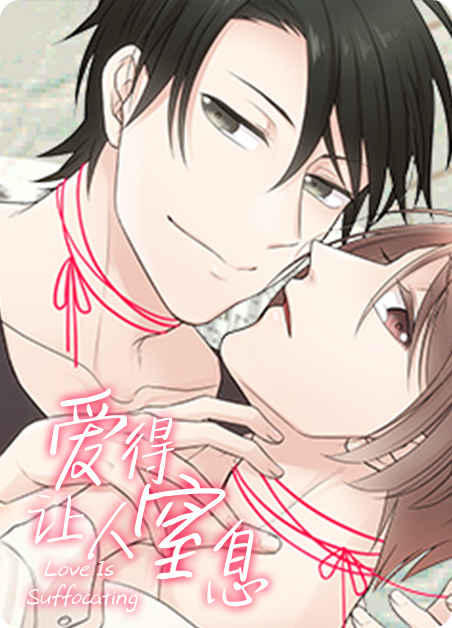 “《巫师与王子》~（韩漫漫画）~（免费全文在线阅读）