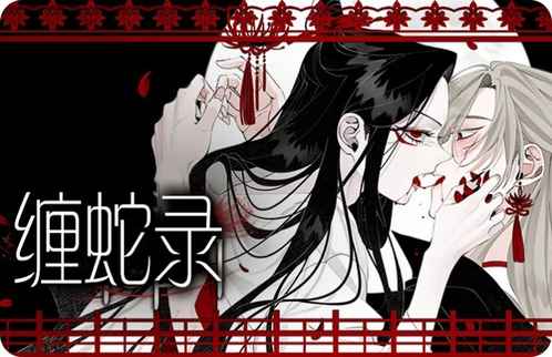 “《AVLE漫画》BL韩漫（在线全文免费下拉式阅读）