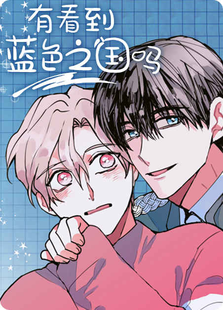 “《假日》（完整版）（全集免费阅读）