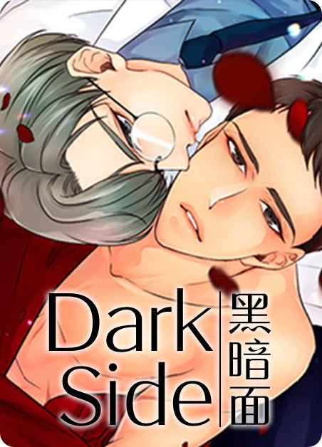 “《他喜欢蓝》免费BL(漫画)韩漫无删减&连载完结阅读
