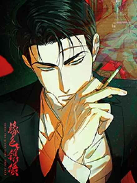 “《心动替身》（完整版）（全集在线阅读）
