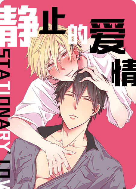 “《商谈》漫画免费韩漫&(完结版)(全文在线阅读)